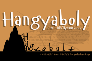 Hangyaboly: A Spontaneous Sans Serif Font for Web Design